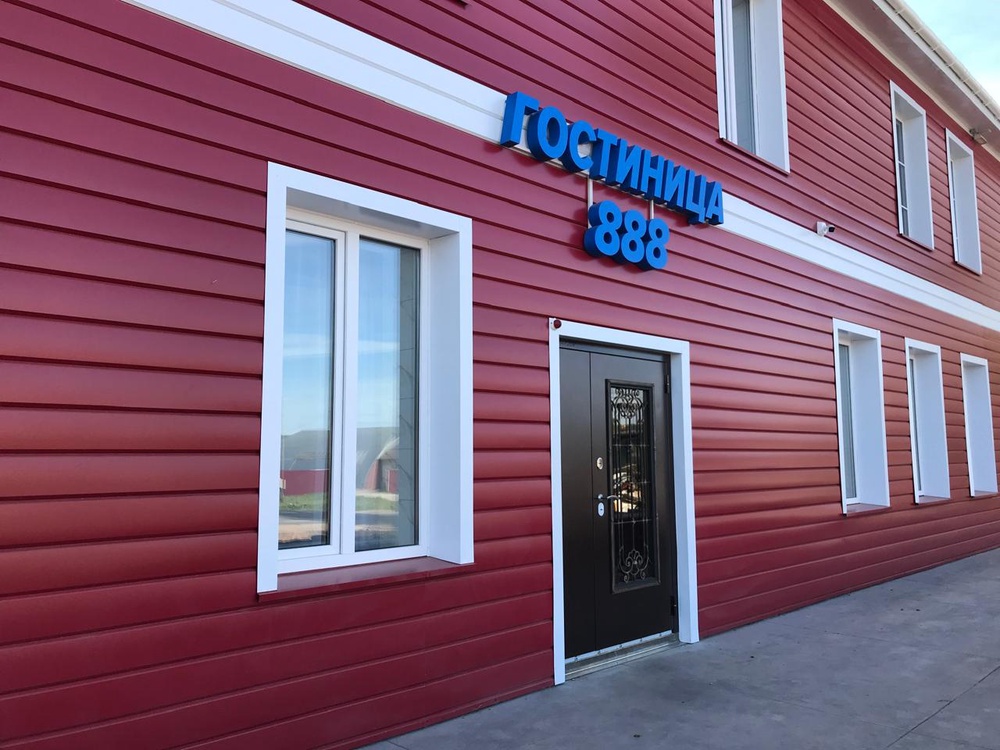 Гостиница "888"
